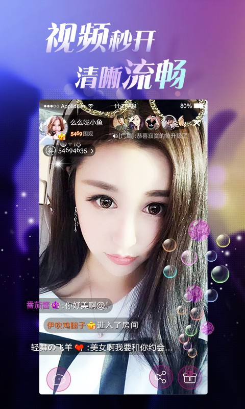 午夜福利视频:07-25-32-37-43-45G：39,午夜福利视频，探索未知领域的神秘诱惑