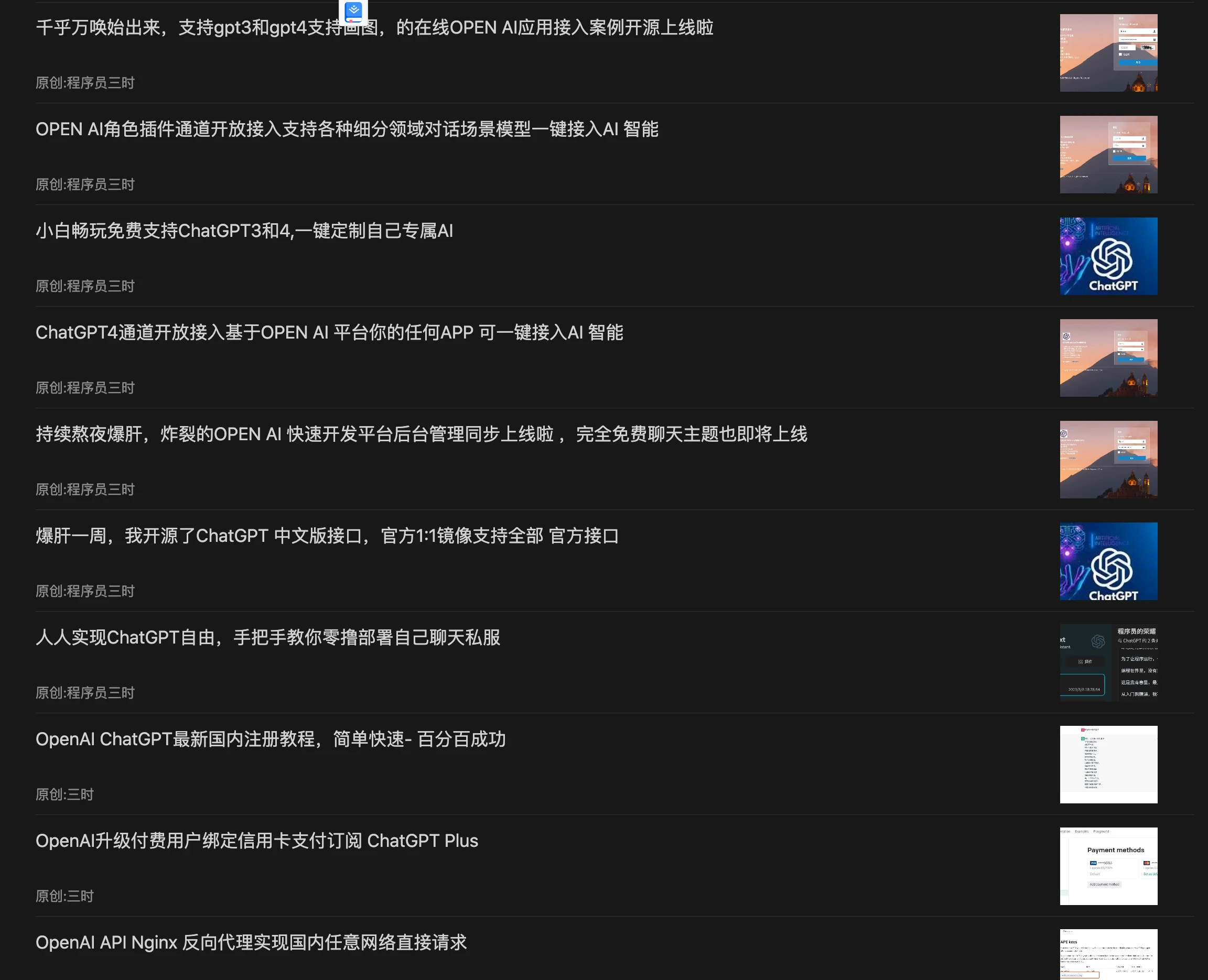 亚洲色大成网站www永久:15-23-24-32-34-40R：35,探索亚洲色大成网站，永久链接下的丰富内容与深度体验