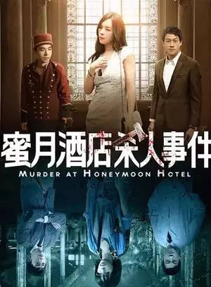 久久精品人人做人人爽电影蜜月:29-32-33-36-40-48Y:35,久久精品电影蜜月,探索人人参与,共享爽快的影视体验之旅 久久精品人人做人人爽电影蜜月:29-32-33-36-40-48Y:35,久久精品电影蜜月,探索人人参与,共享爽快的影视体验之旅