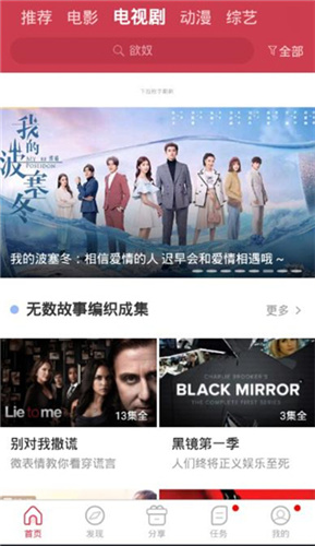 中文字幕AV无码专区第一页:07-15-20-34-35-42B：20,探索中文字幕AV无码专区——从第一页的深入解读