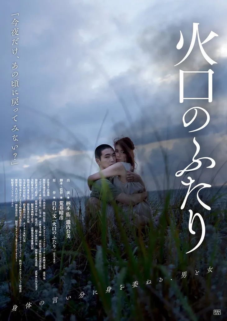 岛国岛国免费v片在线观看:02-06-07-18-26-44S：18,岛国风情与在线影视文化的交融，探索免费V片在线观看的新世界