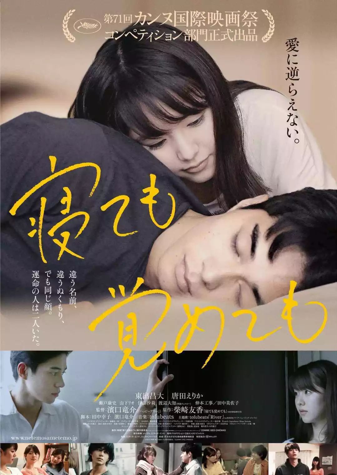 岛国岛国免费v片在线观看:02-06-07-18-26-44S：18,岛国风情与在线影视文化的交融，探索免费V片在线观看的新世界