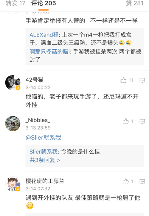 免费无码又爽又黄又刺激网站:10-16-27-32-41-46T：30,探索免费无码高清刺激网站，一场充满惊喜的旅程