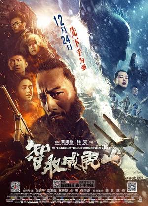 国产免费AV片在线播放:03-06-15-28-40-48M：44,关于国产免费AV片在线播放的一些思考