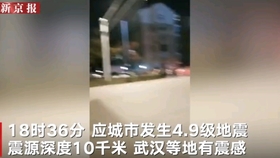 a级毛片毛片免费观看久:16-19-26-28-31-40K:14,探索影视世界,免费观看A级毛片指南(16-40K,关键词K,14) a级毛片毛片免费观看久:16-19-26-28-31-40K:14,探索影视世界,免费观看A级毛片指南(16-40K,关键词K,14)