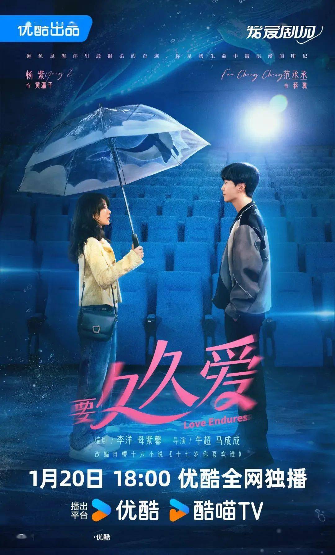 蜜臀久久久久久999草草:05-10-12-20-34-45S：17,蜜臀与时间的交织，一场跨越时空的奇妙邂逅