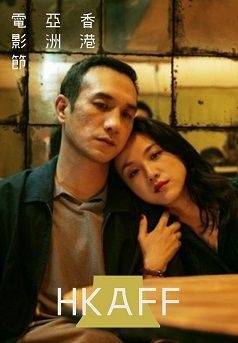 亚洲中文字幕码在线电影:01-06-27-41-42-48Z：04,亚洲中文字幕码在线电影，探索数字时代的文化交融与娱乐新境界