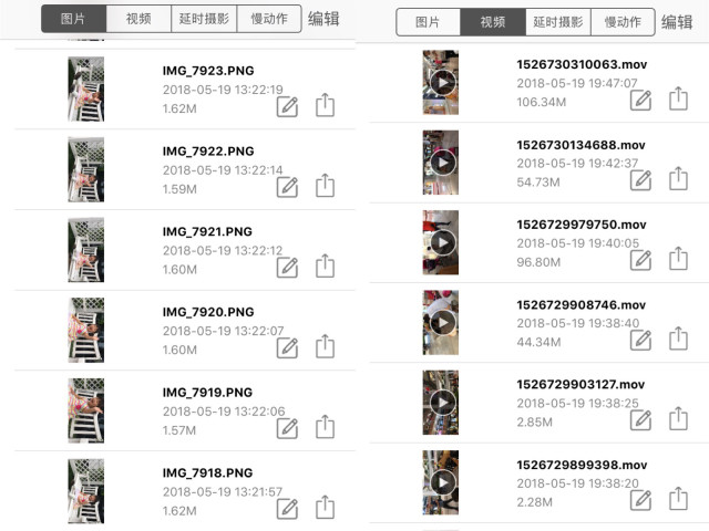 无码不卡成人网站在线观看:04-05-17-26-27-49X：42,探索在线娱乐新领域，无码不卡成人网站观看指南（慎入）