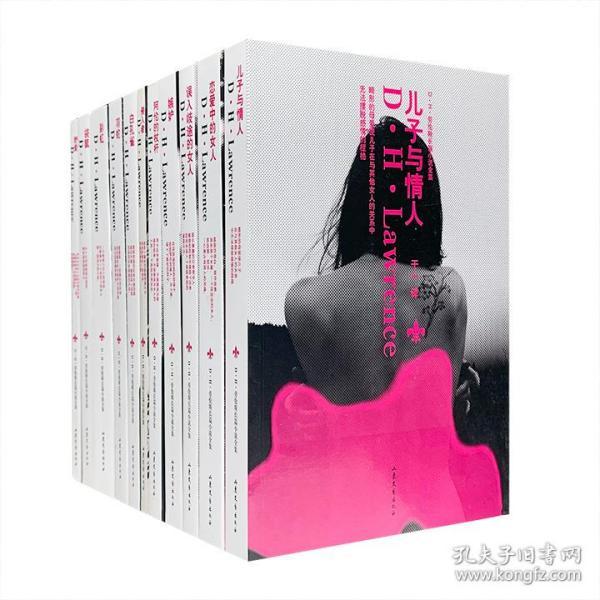 国产乱子伦无码精品小说:11-16-27-28-31-47N：37,国产乱子伦无码精品小说，探索与赏析