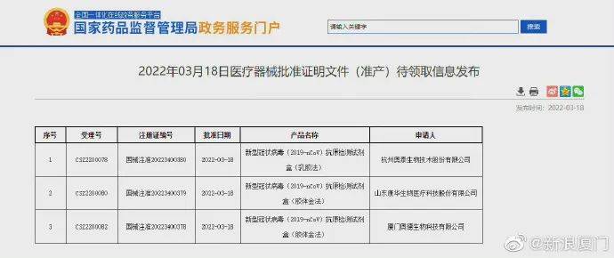 精品国产乱码久久久久久软件大全:11-12-16-20-28-47M:27,精品国产乱码软件大全,探索深度与广度 精品国产乱码久久久久久软件大全:11-12-16-20-28-47M:27,精品国产乱码软件大全,探索深度与广度