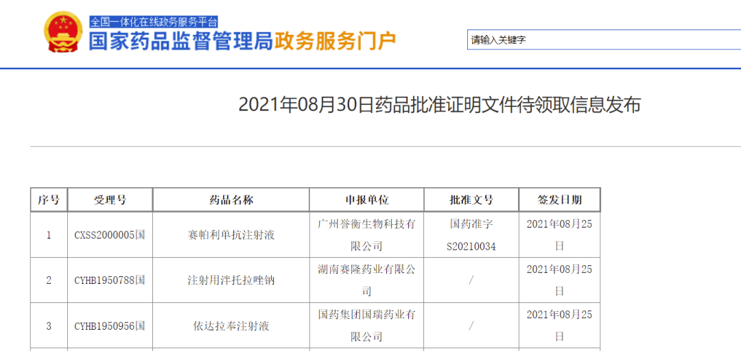 精品国产乱码久久久久久软件大全:11-12-16-20-28-47M:27,精品国产乱码软件大全,探索深度与广度 精品国产乱码久久久久久软件大全:11-12-16-20-28-47M:27,精品国产乱码软件大全,探索深度与广度
