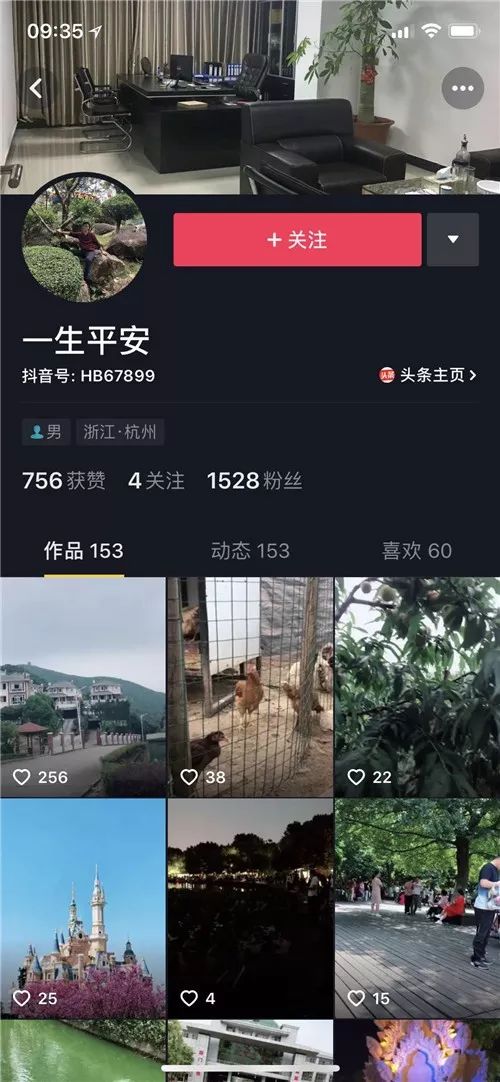 日韩在线一区二区三区免费视频:01-08-15-16-41-43T：29,日韩在线视频分区深度解析，一区、二区、三区的免费内容探索（2023年更新）