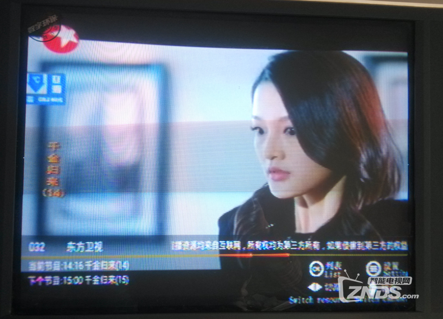 真正免费一级毛片在线播放:10-26-27-28-33-45E：39,在线观看真正免费一级毛片的探索之旅，从观看体验出发的探讨