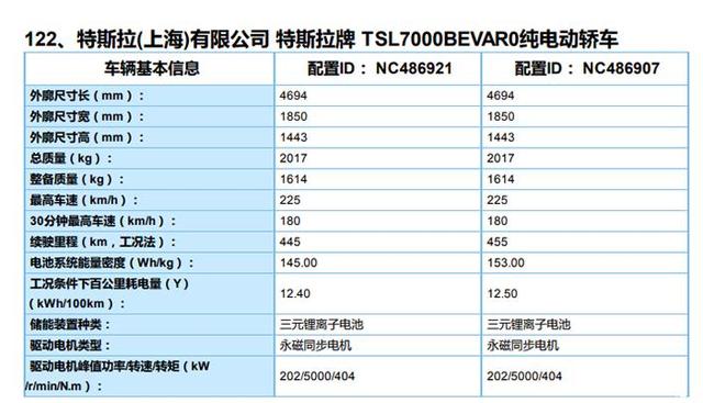 精品无码国产自产拍在线观看蜜:04-14-24-33-41-43K：11,精品无码国产影视的魅力，在线观看蜜系列的新篇章