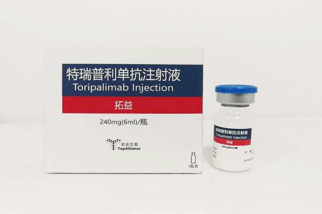 一区二三区好的精华液:15-18-22-32-36-44T：13,一区二三区优质精华液的选择，探寻最佳护肤秘籍