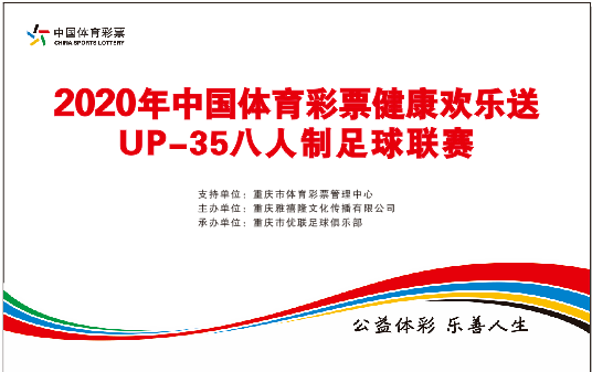 久久国产精品免费一区二区三区 :04-20-25-29-35-42B：10,久久国产精品影视，一区二区三区深度解析与免费观看指南