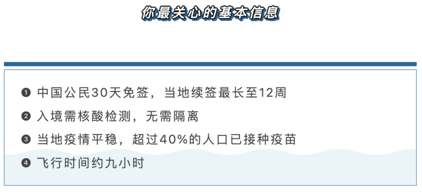 久久国产精品免费一区二区三区 :04-20-25-29-35-42B：10,久久国产精品影视，一区二区三区深度解析与免费观看指南