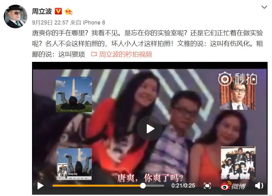 又大又硬又爽免费视频:04-06-08-14-33-42Q：13,探索热门视频世界，又大又硬又爽的免费视频探索之旅