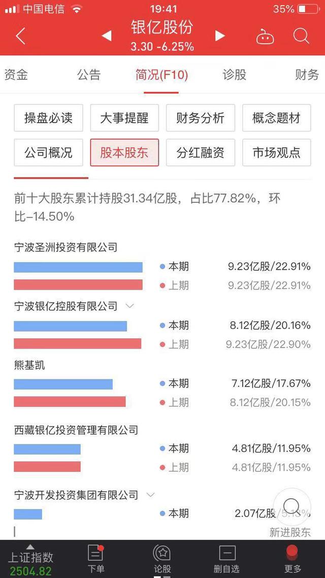 国产在线观看免费观看不卡:01-11-12-18-24-33M：11,国产在线观看免费观看不卡，探索优质影视资源的无尽魅力