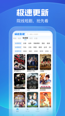 精品久久久久中文字幕APP:07-10-12-18-20-49T：30,精品久久久久中文字幕APP，探索优质内容的无限魅力时光