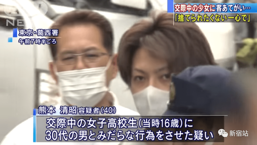 好男人日本大全免费观看:02-11-18-23-46-47E：09,关于好男人日本大全的免费观看，深度探讨与体验分享