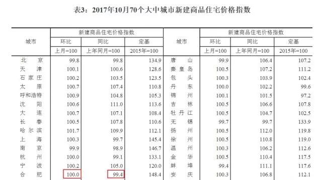 精品国产欧美一区二区:14-26-27-34-40-44J：18,探索精品国产的魅力，欧美一区二区深度解析与体验分享