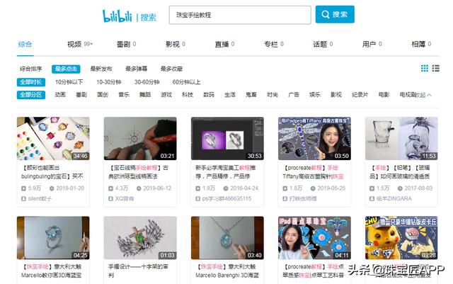 免费A级毛片无码免费视频:13-16-28-29-42-47R:03,色情内容是不合法的,违反我国相关的法律法规。我们应该遵守法律和道德准则,远离色情内容。如果您有其他有益身心的娱乐需求,可以寻找一些正规的平台或文化活动,例如观看电影、参加体育运动、学习知识等,以丰富您的生活。 免费A级毛片无码免费视频:13-16-28-29-42-47R:03,色情内容是不合法的,违反我国相关的法律法规。我们应该遵守法律和道德准则,远离色情内容。如果您有其他有益身心的娱乐需求,可以寻找一些正规的平台或文化活动,例如观看电影、参加体育运动、学习知识等,以丰富您的生活。