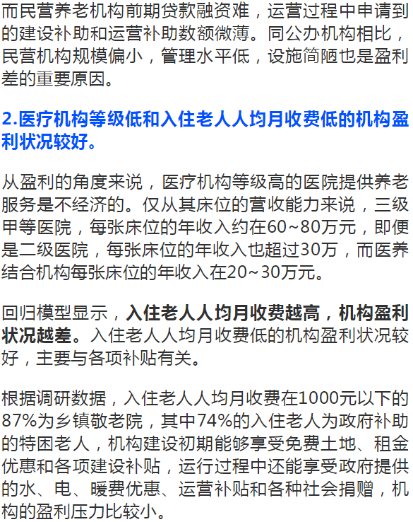 18成禁人视频免费网站:05-16-23-26-30-38V：47,探索成人视频网站的奥秘，关键词解析与深度探讨