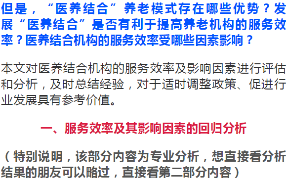 18成禁人视频免费网站:05-16-23-26-30-38V：47,探索成人视频网站的奥秘，关键词解析与深度探讨