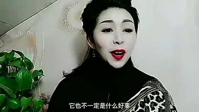 国产A级毛多妇女视频:02-05-15-20-32-37W:27,关于国产A级毛多妇女视频的一些探讨 国产A级毛多妇女视频:02-05-15-20-32-37W:27,关于国产A级毛多妇女视频的一些探讨