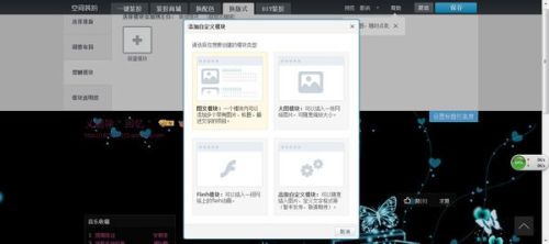 黄频视频大全免费的国产:16-23-29-35-39-45N：09,黄频视频大全免费的国产，深度探索与赏析