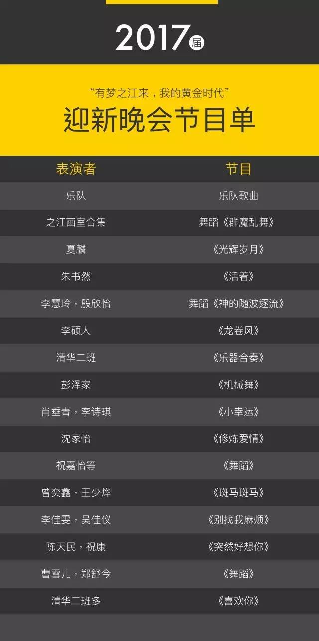 黄频视频大全免费的国产:16-23-29-35-39-45N：09,黄频视频大全免费的国产，深度探索与赏析