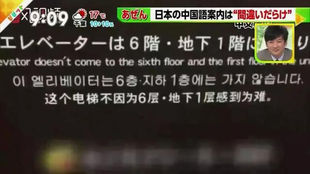 日本日本乱码伦视频在线观看:21-22-28-33-39-42A：13,探索日本文化，在线观看日本相关视频内容的深度解析（涉及关键词的解读）