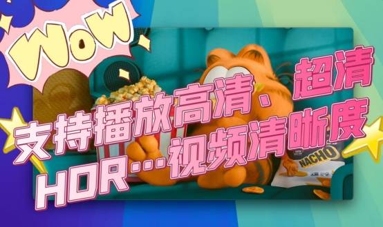 蜜臀AV在线播放:03-23-29-30-37-46F：39,蜜臀AV在线播放，探索成人娱乐的新领域