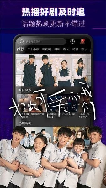 蜜臀AV在线播放:03-23-29-30-37-46F：39,蜜臀AV在线播放，探索成人娱乐的新领域