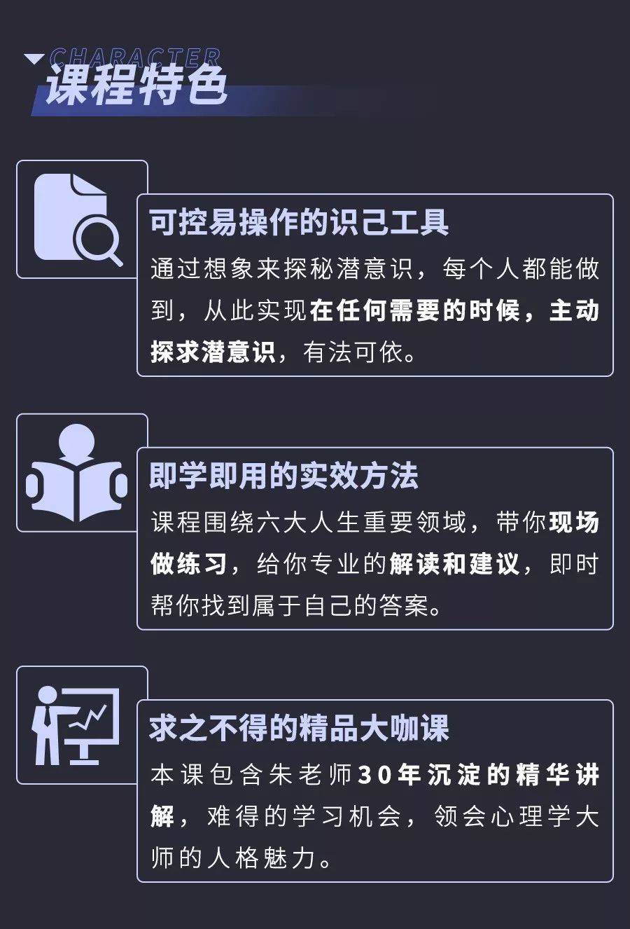 一个本道久久综合久久88:12-13-17-24-27-28J：03,探索本道久久综合之道，一个全面的视角与深度解析