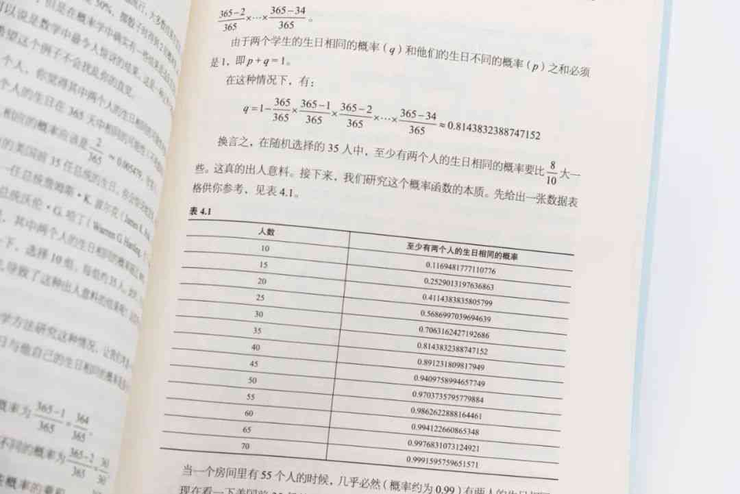 一本aⅴ高清一区二区三区:07-18-19-26-33-45X：29,探索数字世界的奥秘，一本高清多媒体的魅力