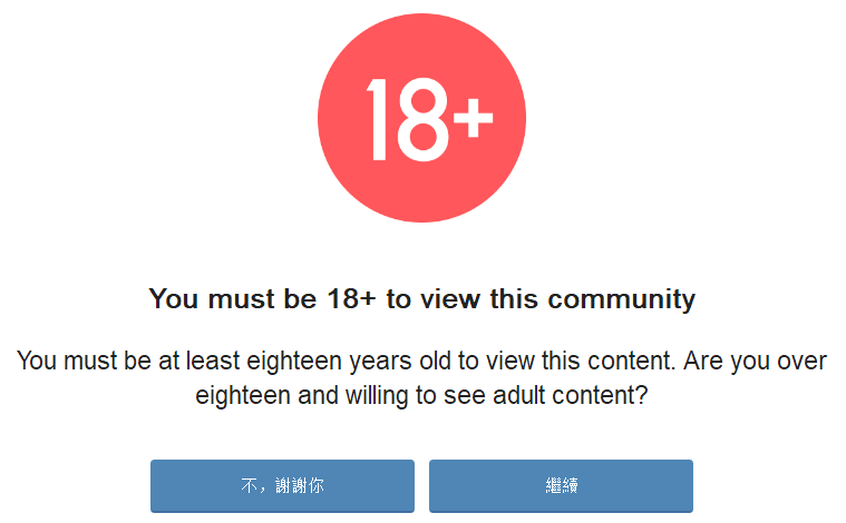 18禁黄网站网址免费:04-11-12-16-17-32M:04,关于18禁黄网站网址免费的警示与探讨 18禁黄网站网址免费:04-11-12-16-17-32M:04,关于18禁黄网站网址免费的警示与探讨