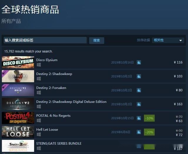 中文字幕乱码亚洲无线码三区:05-16-26-32-45-47T:06,中文字幕乱码与亚洲无线码三区的探索,解码技术与文化传播的挑战 中文字幕乱码亚洲无线码三区:05-16-26-32-45-47T:06,中文字幕乱码与亚洲无线码三区的探索,解码技术与文化传播的挑战