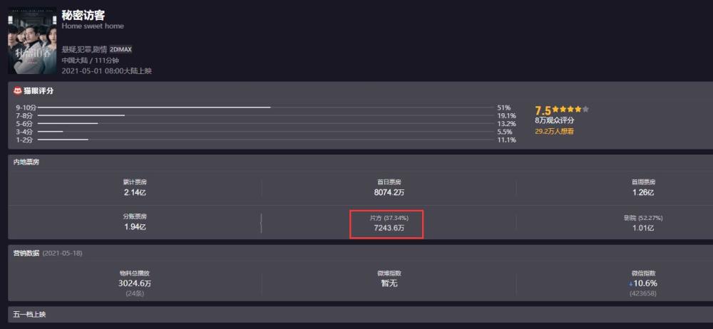 久久国产福利播放:07-10-18-20-24-38Y:38,久久国产福利播放,探索优质内容的魅力时光 久久国产福利播放:07-10-18-20-24-38Y:38,久久国产福利播放,探索优质内容的魅力时光