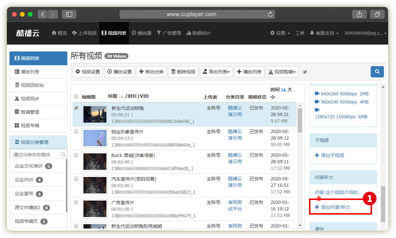 国产精品IGAO视频网网址:16-18-25-35-40-48Z：23,探索国产精品IGAO视频网——网址导航与深度体验分享