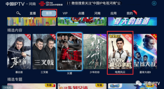 全免费a级毛片免费看视频:22-28-30-34-38-46A：02,探索全免费A级毛片与视频的世界，从22到46A的多元体验