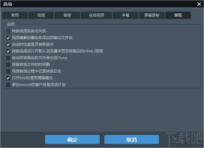 国产在线视频国产永久:21-25-39-40-46-47D：04,探索国产在线视频的崭新领域，国产永久系列的新篇章