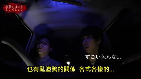 乱人伦视频中文字幕:03-13-18-22-27-31X：40,乱人伦视频中的文字力量，深度探索与反思