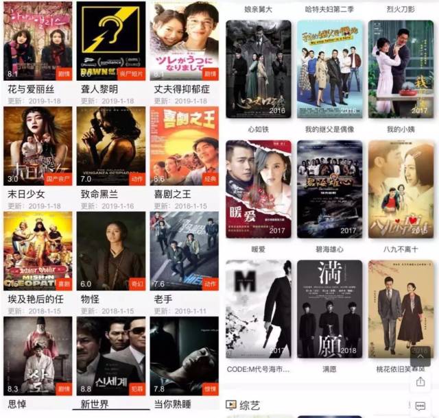 一本大道无码日韩精品影视丶:24-30-34-38-41-43K：48,一本大道无码日韩精品影视，探索多元文化交融的视听盛宴