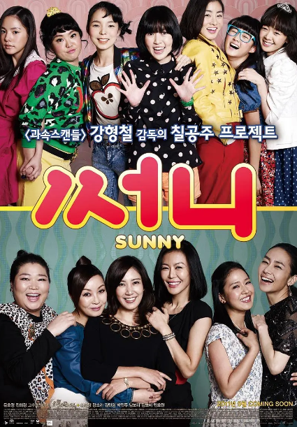 一本大道无码日韩精品影视丶:24-30-34-38-41-43K:48,一本大道无码日韩精品影视,探索多元文化交融的视听盛宴 一本大道无码日韩精品影视丶:24-30-34-38-41-43K:48,一本大道无码日韩精品影视,探索多元文化交融的视听盛宴