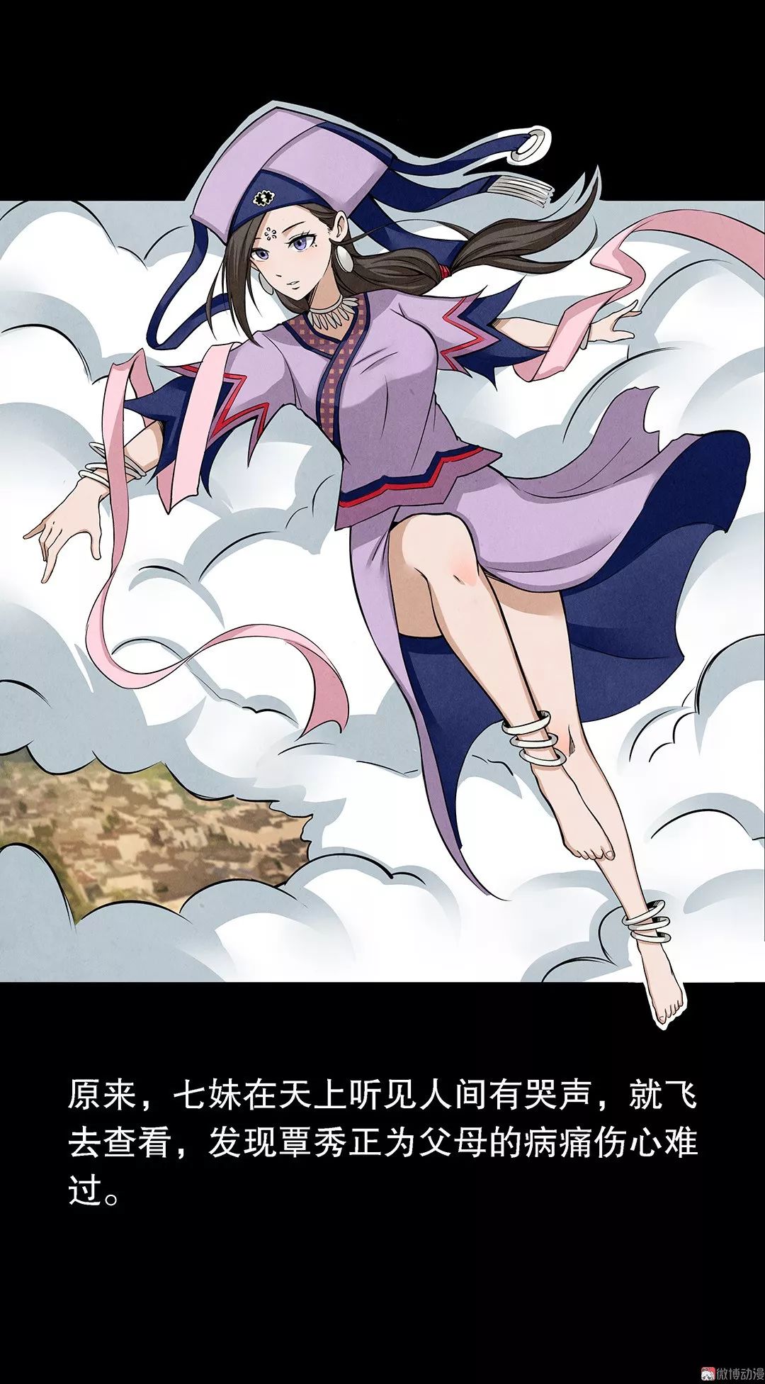 狠狠色噜噜狠狠狠狠888奇米:01-23-24-27-41-44M:07,狠狠色噜噜狠狠狠狠888奇米,探索未知的数字世界与神秘符号 狠狠色噜噜狠狠狠狠888奇米:01-23-24-27-41-44M:07,狠狠色噜噜狠狠狠狠888奇米,探索未知的数字世界与神秘符号