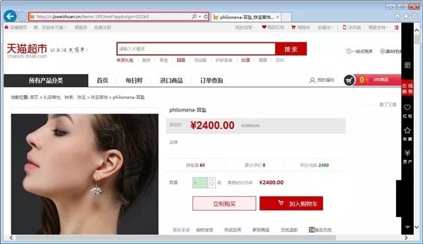 免费A级毛片18禁网站APP:14-17-20-27-45-46F：13,探索免费A级毛片18禁网站APP，深度解析与用户体验分享