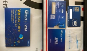 久久精品九九热无码免贵:04-08-20-21-30-49U：44,久久精品，探索无码免贵的魅力世界