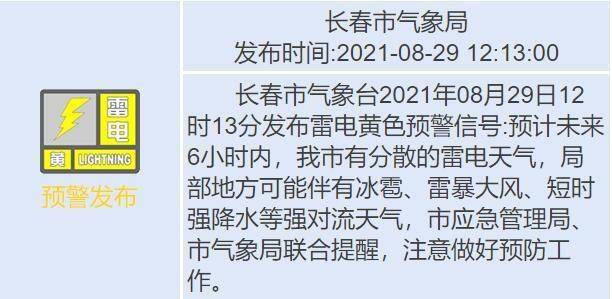 麻豆一二三四区乱码:01-24-32-38-42-46Z：29,麻豆一二三四区乱码，探索数字背后的神秘世界